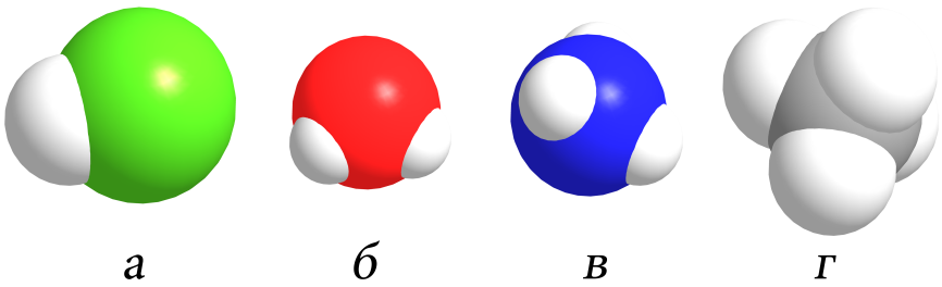 trehmernye modeli molekul hlorovodoroda vody ammiaka metana