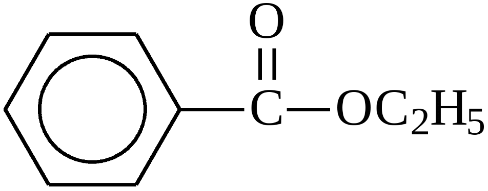 Бензойная кислота этилбензоат. Этилбензоат структурная формула. Этилбензоат этанол. Этилбензоат формула структурная формула. Этилбензоат запах плодов фейхоа формула.