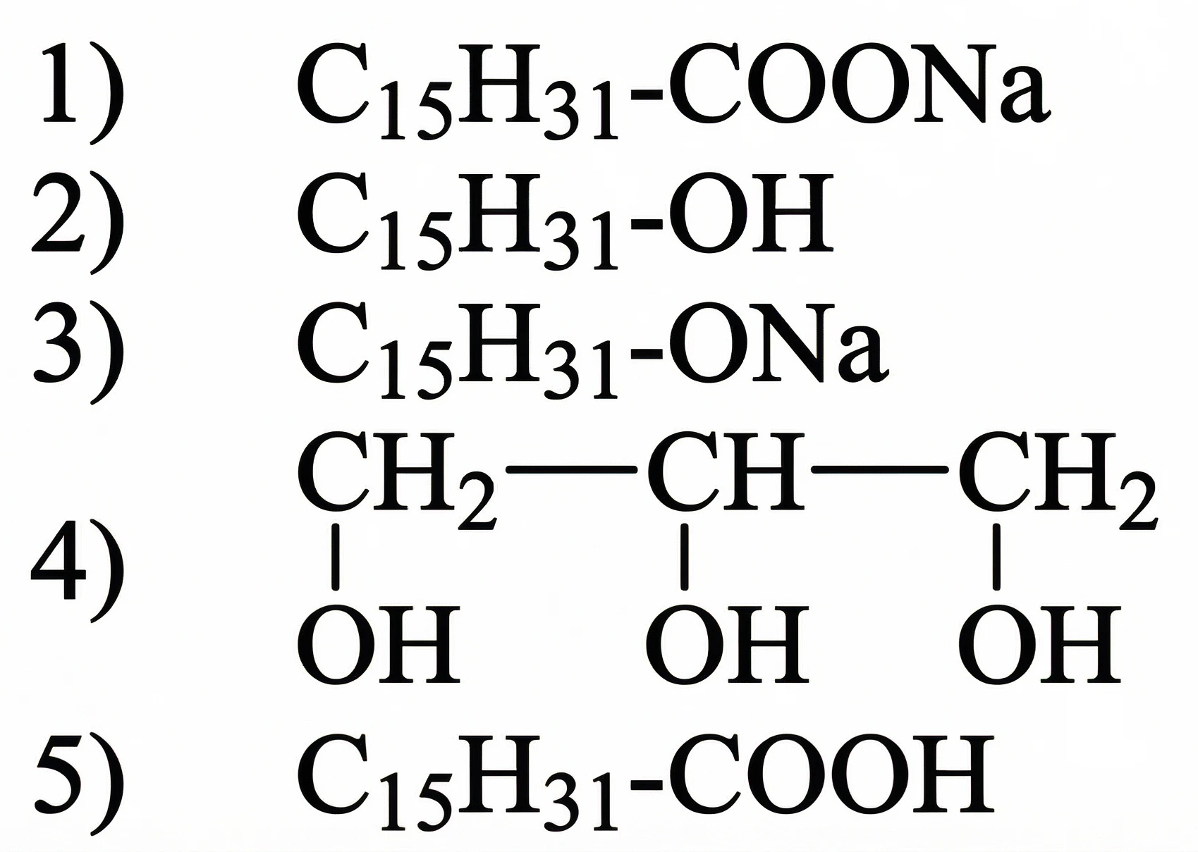 Задания №13. Амины, аминокислоты, углеводы