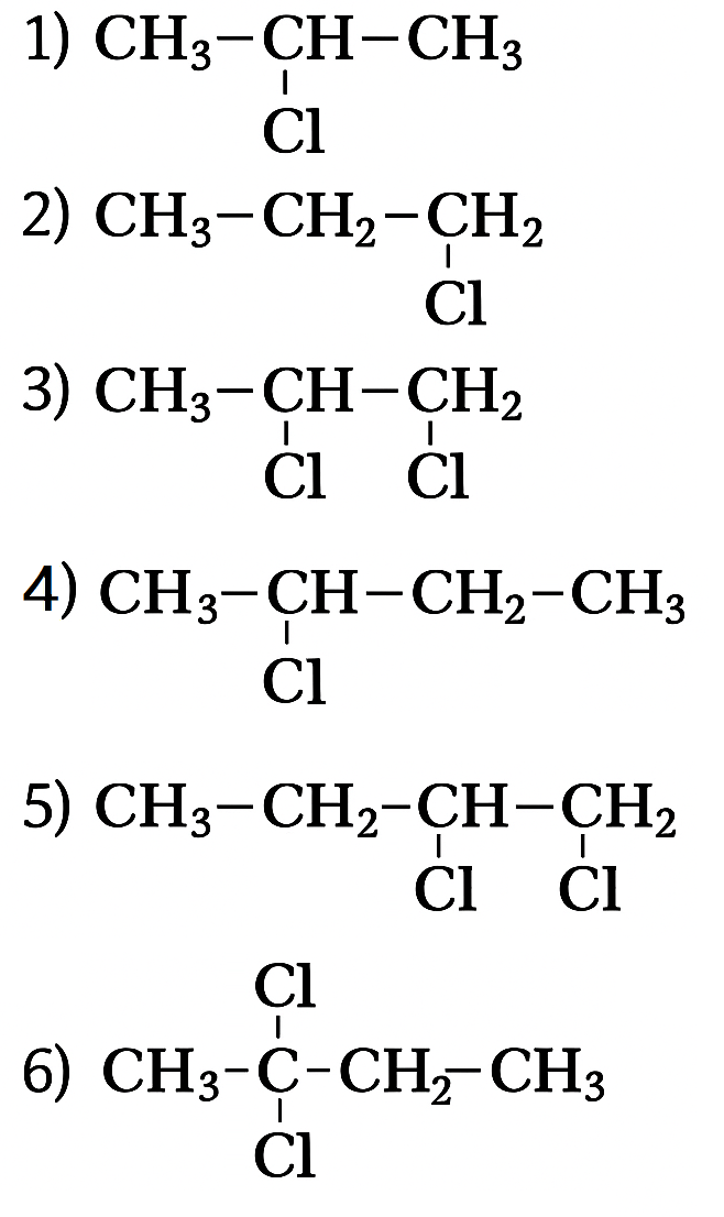 Задания №14. Химические свойства и реакции углеводородов.
