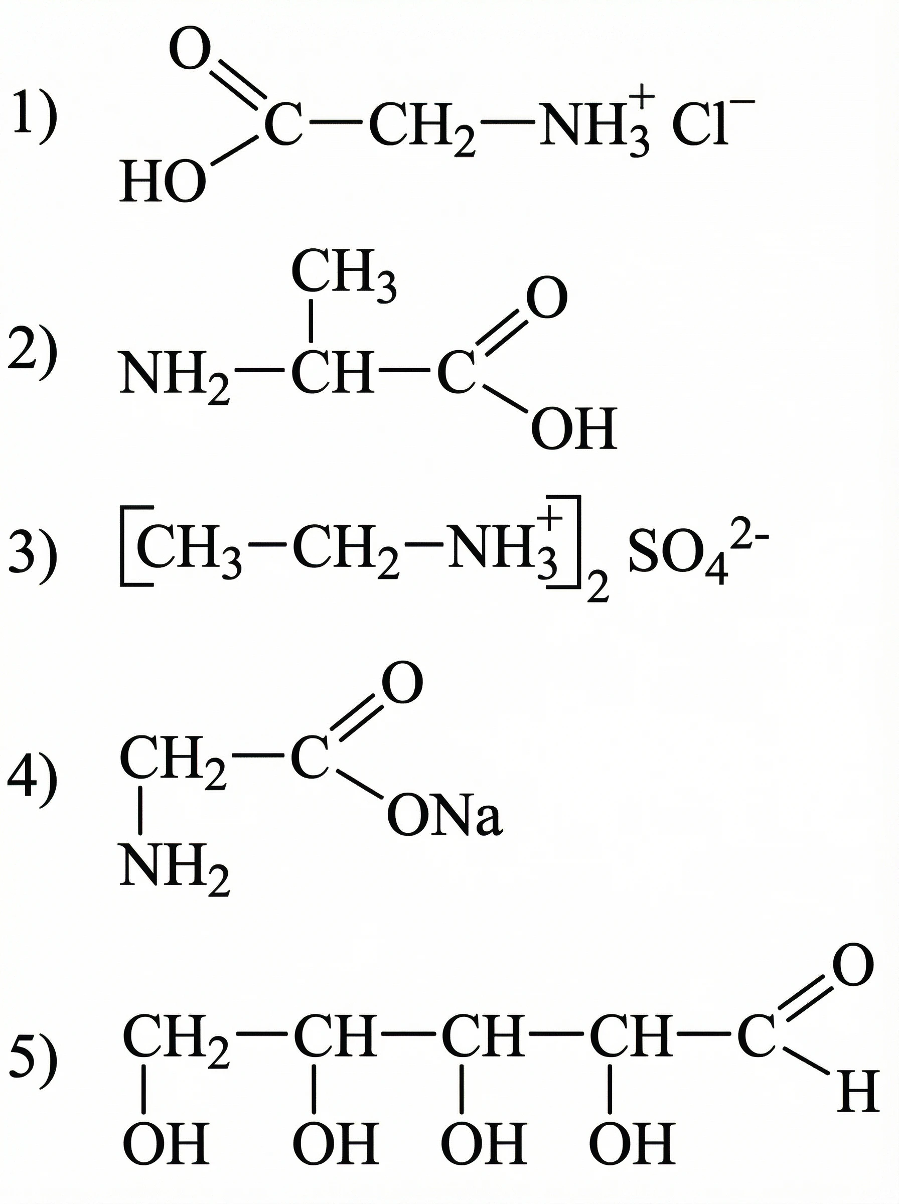 Задания №13. Амины, аминокислоты, углеводы