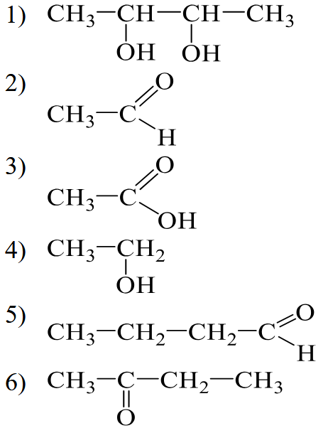 Задания №14. Химические свойства и реакции углеводородов.