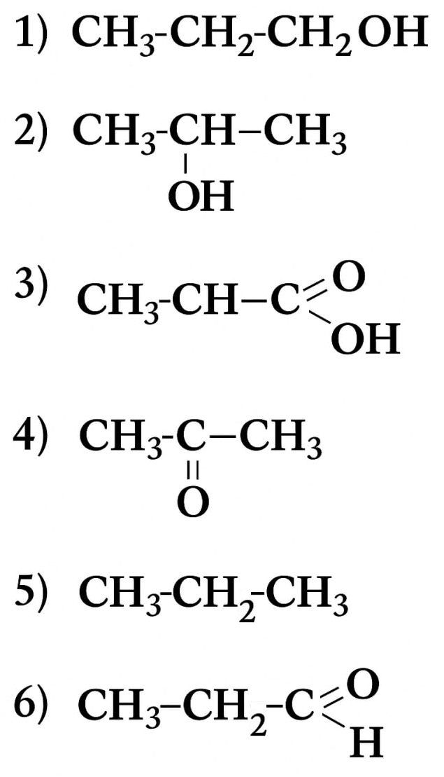 Задания №14. Химические свойства и реакции углеводородов.