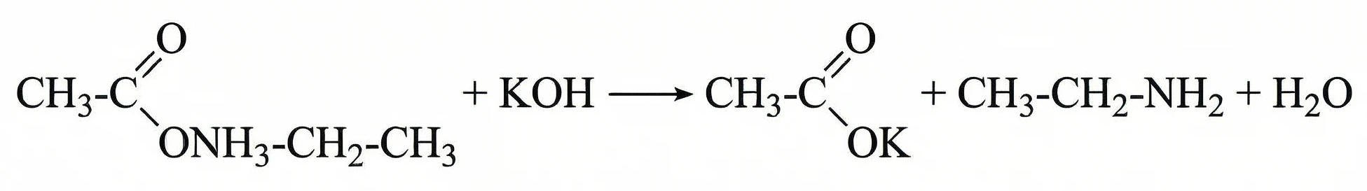 Задания №33. Установление структуры органического соединения.
