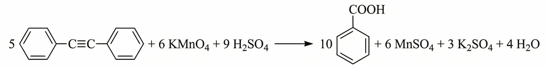 Задания №33. Установление структуры органического соединения.