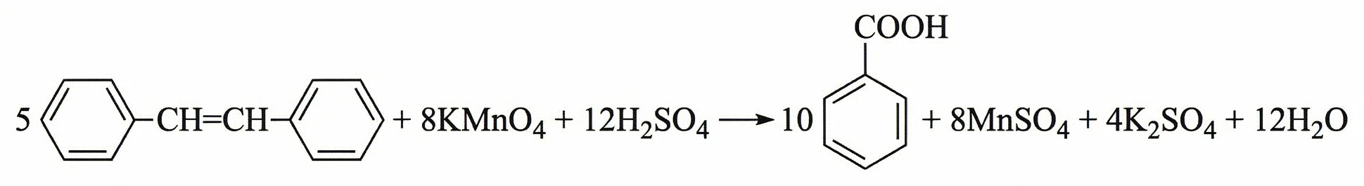 Задания №33. Установление структуры органического соединения.