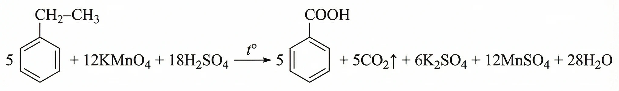 Задания №33. Установление структуры органического соединения.