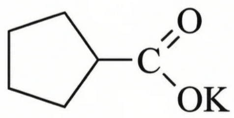 Задания №33. Установление структуры органического соединения.