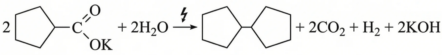 Задания №33. Установление структуры органического соединения.