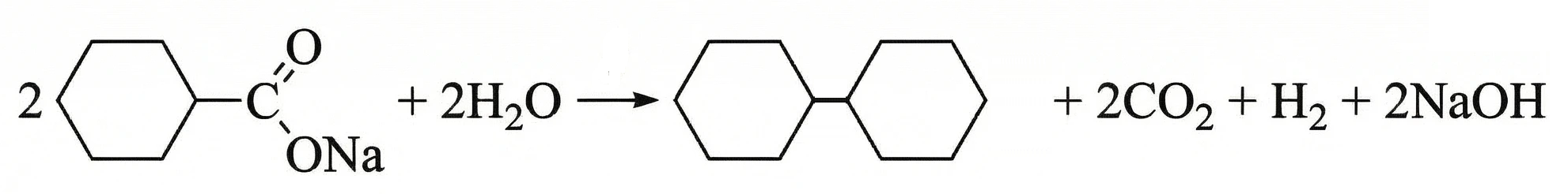 Задания №33. Установление структуры органического соединения.
