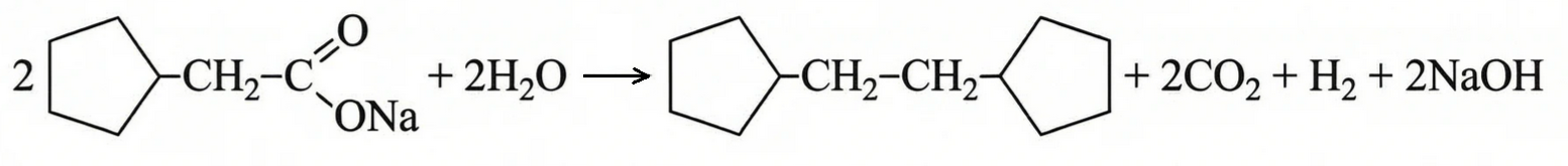 Задания №33. Установление структуры органического соединения.