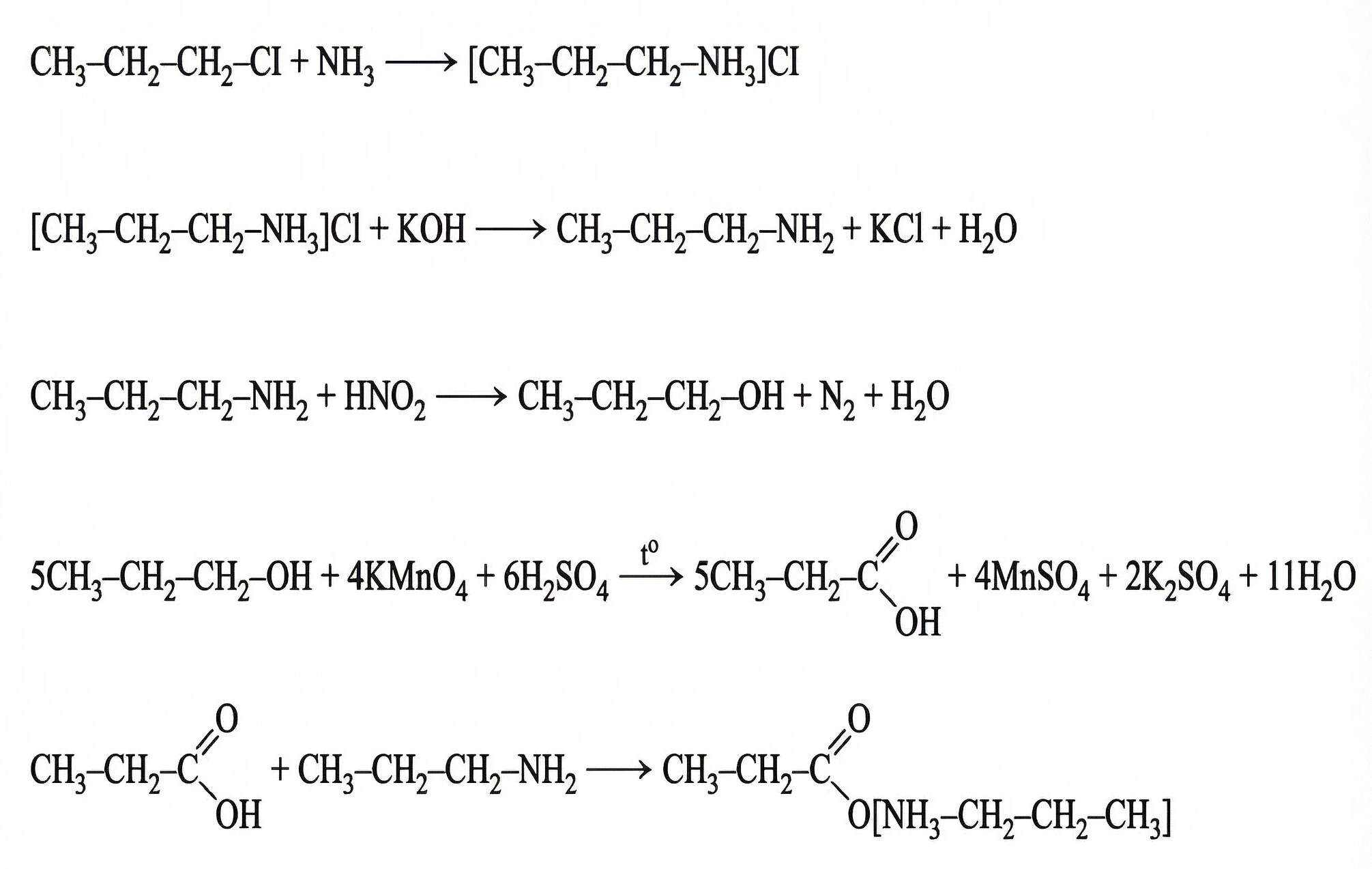 Задания №32. Органические цепочки.