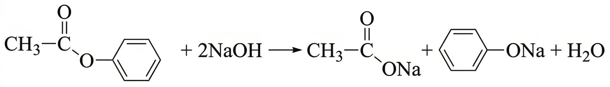 Задания №33. Установление структуры органического соединения.