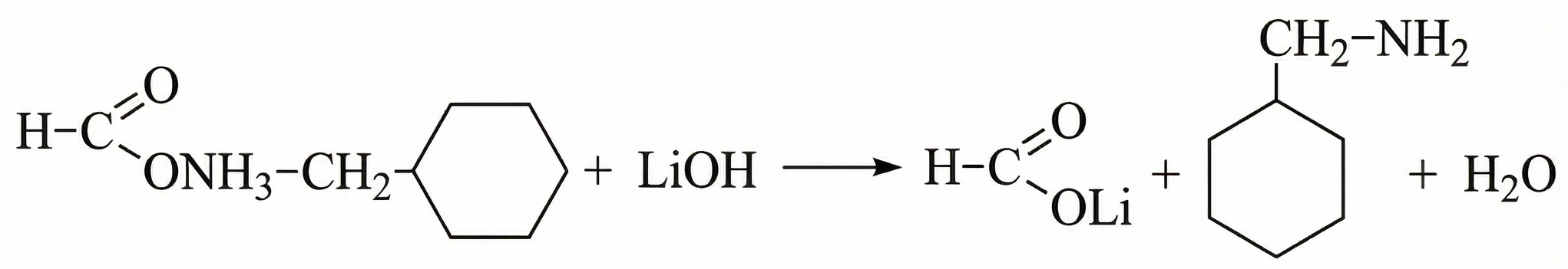 Задания №33. Установление структуры органического соединения.
