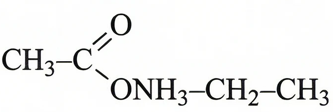 Задания №33. Установление структуры органического соединения.