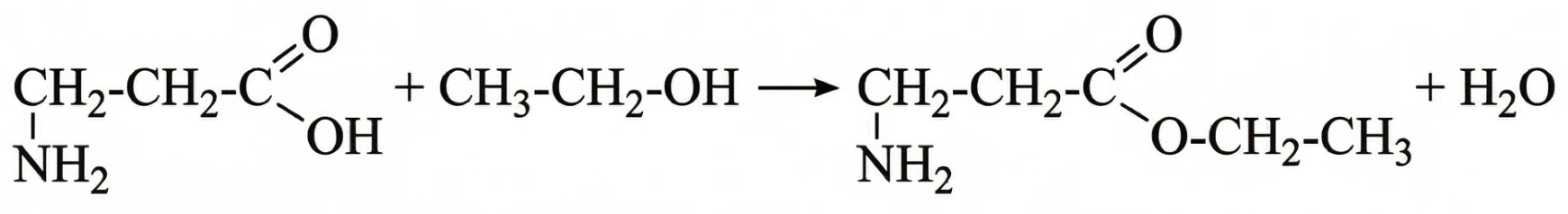 Задания №33. Установление структуры органического соединения.