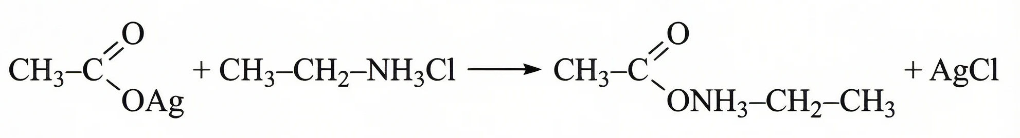 Задания №33. Установление структуры органического соединения.