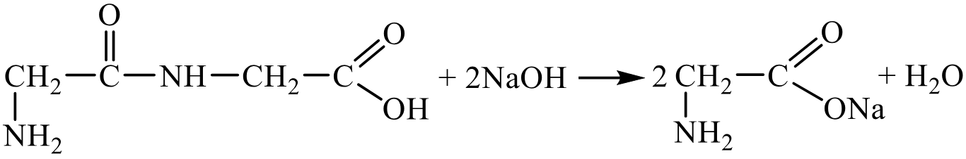 Задания №33. Установление структуры органического соединения.
