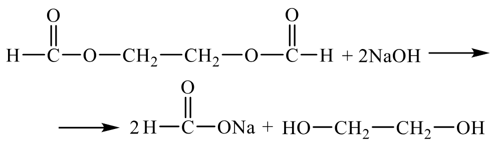 Задания №33. Установление структуры органического соединения.
