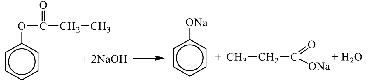 Задания №33. Установление структуры органического соединения.
