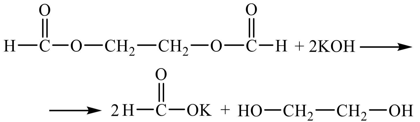 Задания №33. Установление структуры органического соединения.