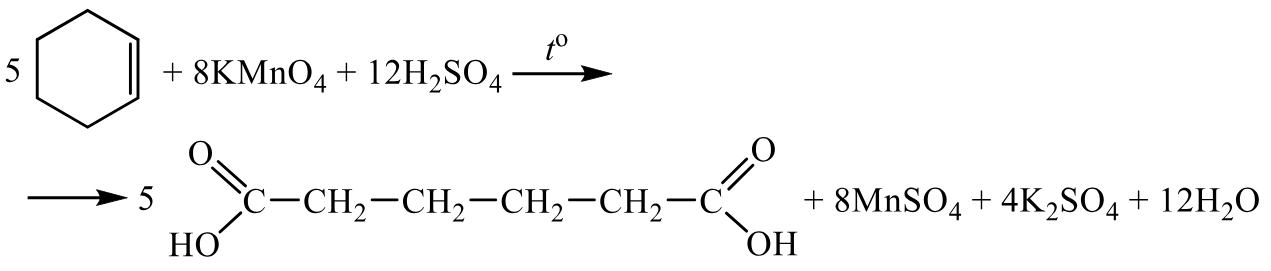 Задания №33. Установление структуры органического соединения.