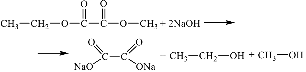 Задания №33. Установление структуры органического соединения.