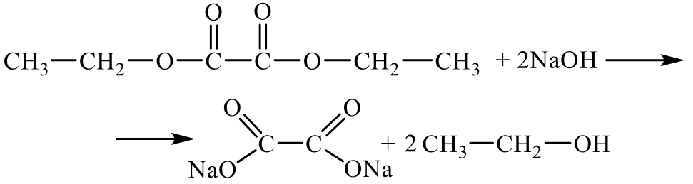 Задания №33. Установление структуры органического соединения.