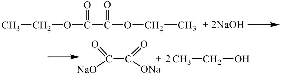 Задания №33. Установление структуры органического соединения.