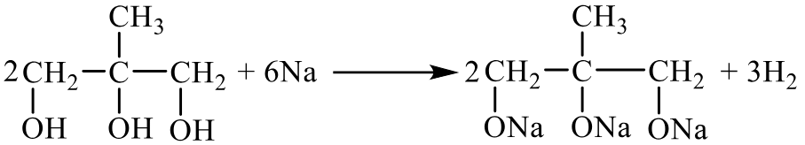 Задания №33. Установление структуры органического соединения.