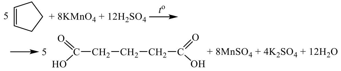 Задания №33. Установление структуры органического соединения.