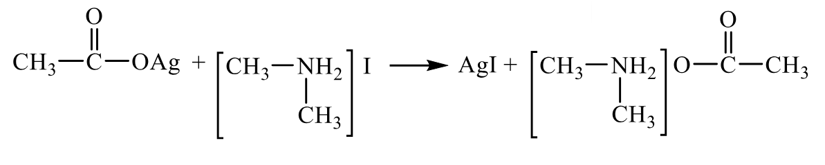 Задания №33. Установление структуры органического соединения.