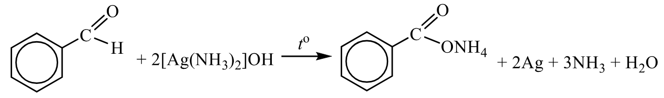 Задания №33. Установление структуры органического соединения.