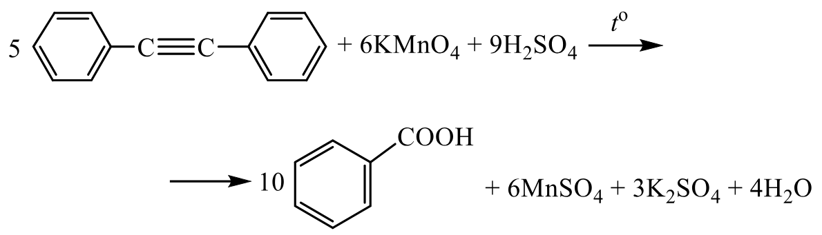 Задания №33. Установление структуры органического соединения.