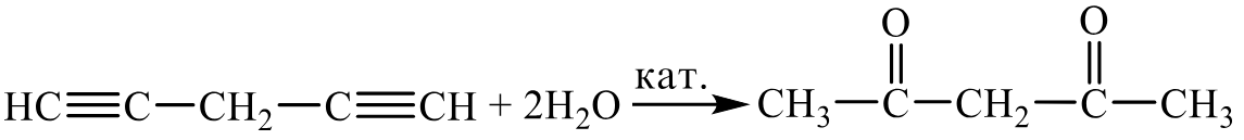 Задания №33. Установление структуры органического соединения.