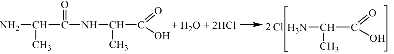 Задания №33. Установление структуры органического соединения.