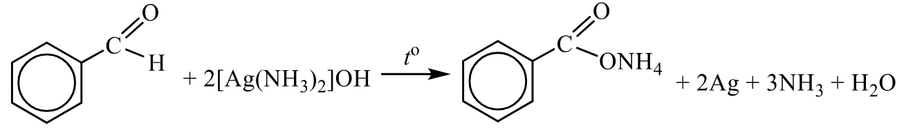 Задания №33. Установление структуры органического соединения.