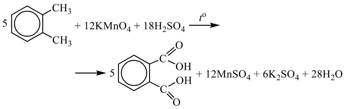 Задания №33. Установление структуры органического соединения.