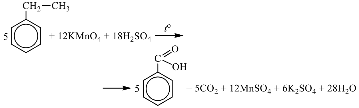 Задания №33. Установление структуры органического соединения.