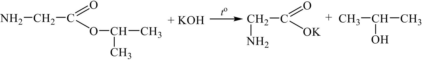 Задания №33. Установление структуры органического соединения.
