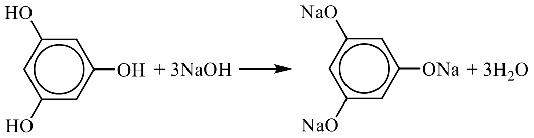 Задания №33. Установление структуры органического соединения.