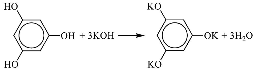 Задания №33. Установление структуры органического соединения.