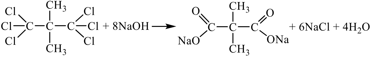 Задания №33. Установление структуры органического соединения.