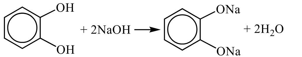 Задания №33. Установление структуры органического соединения.