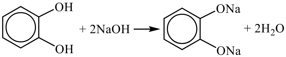 Задания №33. Установление структуры органического соединения.