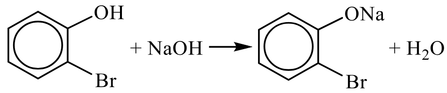 Задания №33. Установление структуры органического соединения.
