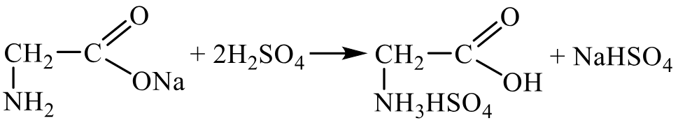 Задания №33. Установление структуры органического соединения.