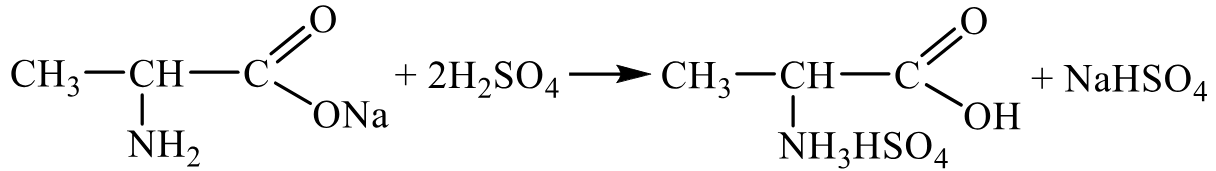 Задания №33. Установление структуры органического соединения.