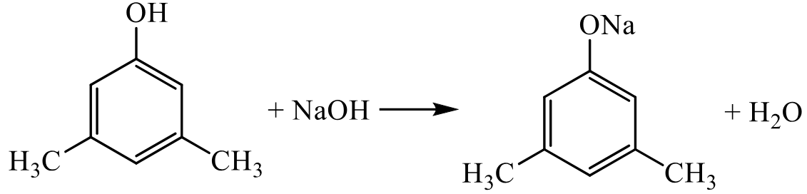Задания №33. Установление структуры органического соединения.