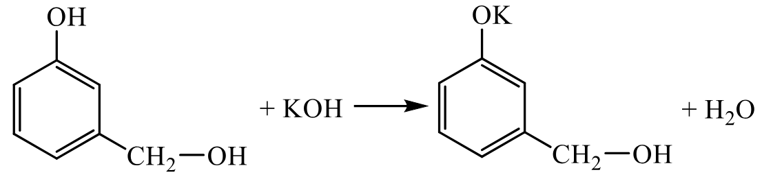 Задания №33. Установление структуры органического соединения.